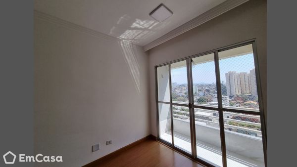 Imóvel na Rua Condé Francisco Matarazzo, Jardim Zaira, Guarulhos - SP - ID-40831