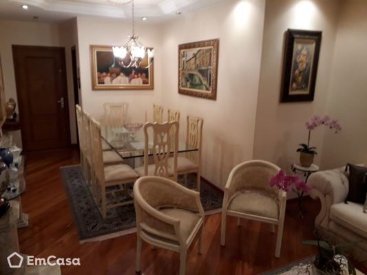 Imóvel na Rua Nossa Senhora de Lourdes, Vila Galvão, Guarulhos - SP - ID-42349