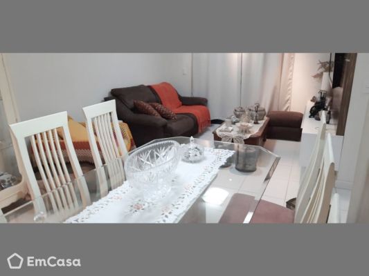 Imóvel na Rua Jasmim, Chácara Primavera, Campinas - SP - ID-39525