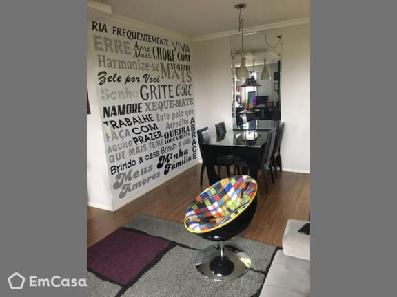 Imagem do imóvel ID-32855 na Rua Maria de Fátima, Baeta Neves, São Bernardo do Campo - SP