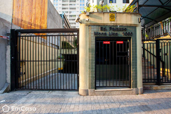 Imagem do imóvel ID-37526 na Avenida Doutor Cardoso de Melo, Vila Olímpia, São Paulo - SP