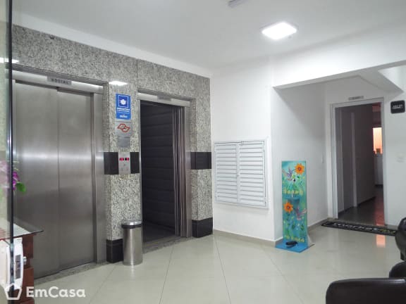 Imagem do imóvel ID-43157 na Avenida Salgado Filho, Centro, Guarulhos - SP