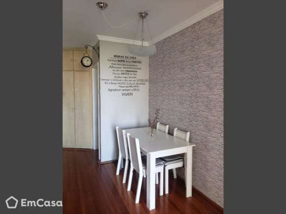 Imagem do imóvel ID-37460 na Rua Major Freire, Vila Monte Alegre, São Paulo - SP