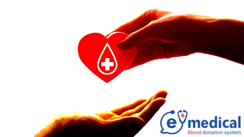 অটো ট্রান্সফিউসন (Auto transfusion)