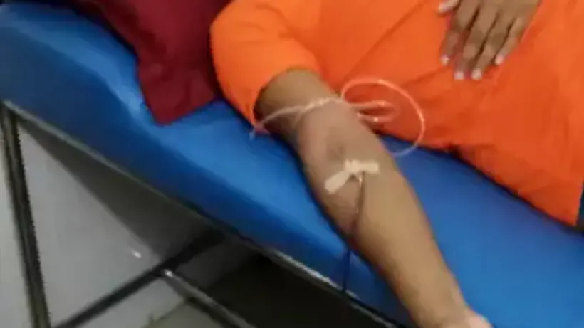 রক্ত শূন্যতা ব্যক্তির আহবানে..