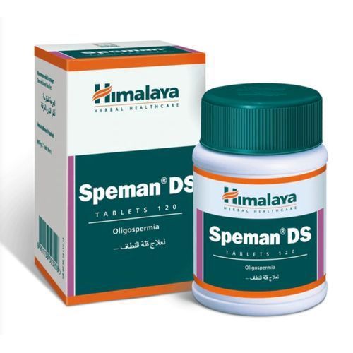 HIMALAYA SPEMAN DS