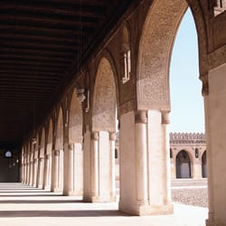 Wo-bachelor Islam - VU