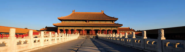 Ga op taalreis naar Peking en leer Mandarijn/Chinees! Ga op taalreis naar Peking en leer Mandarijn/Chinees!