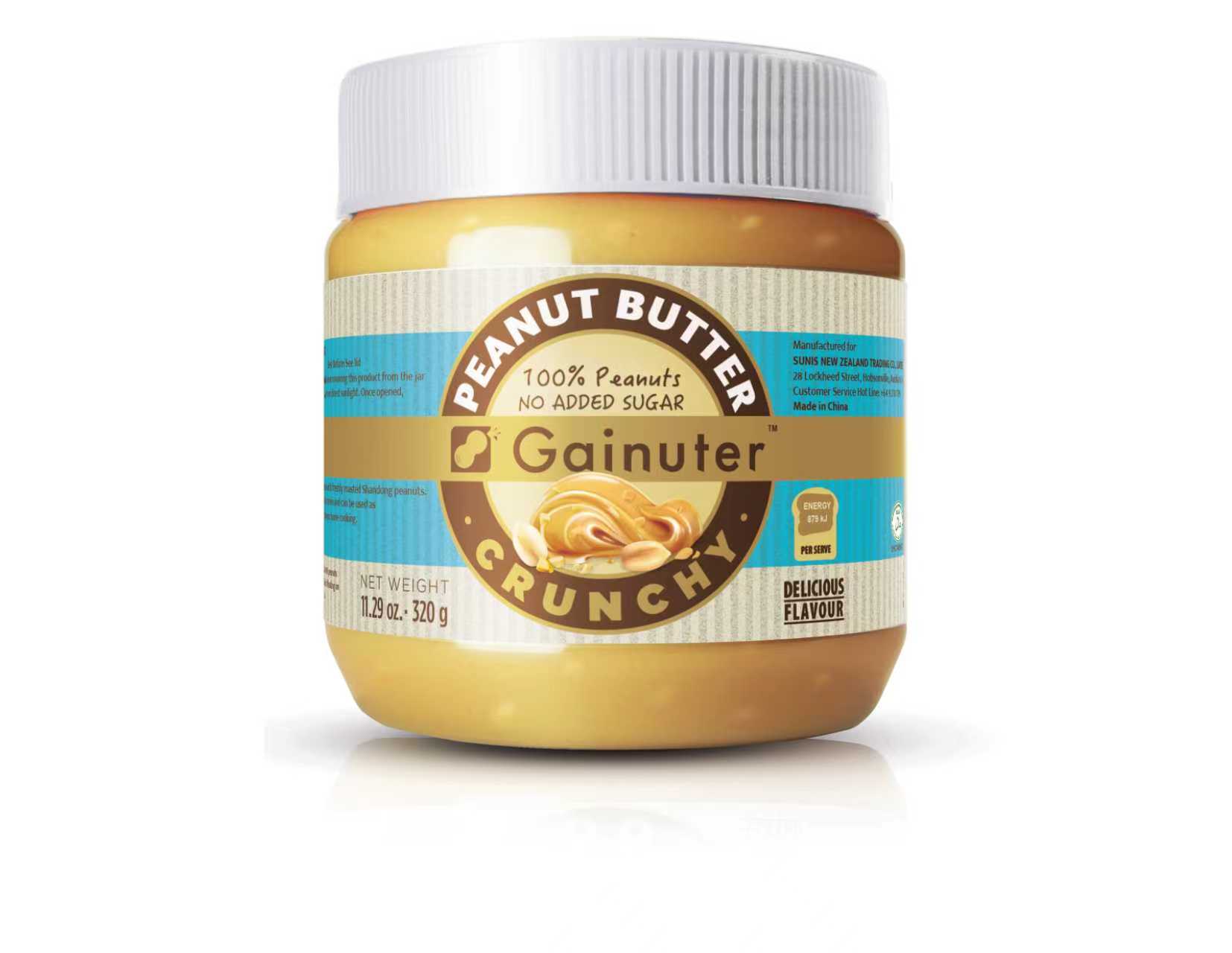 Natural Crunchy Series view 2