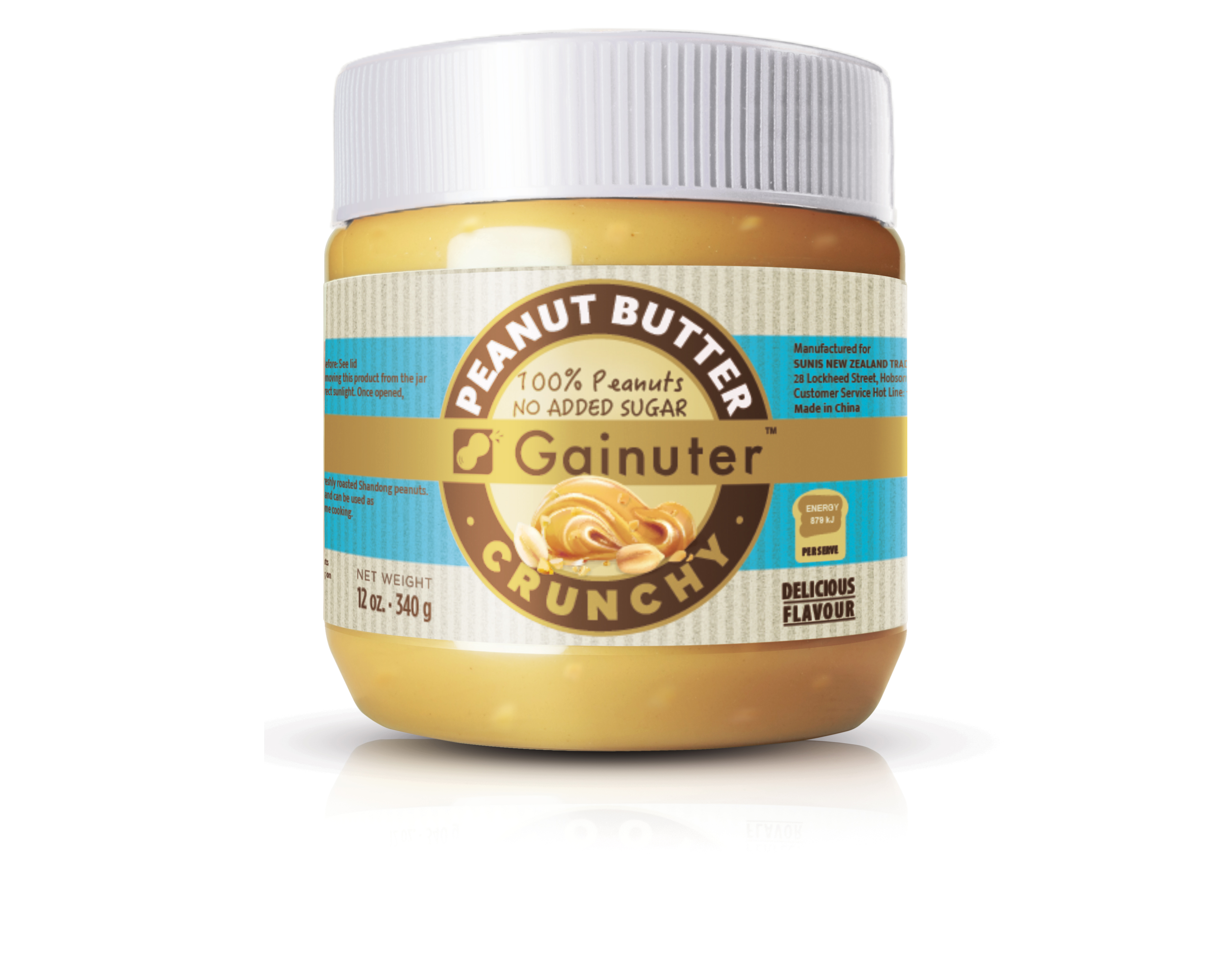 Natural Crunchy Series view 3