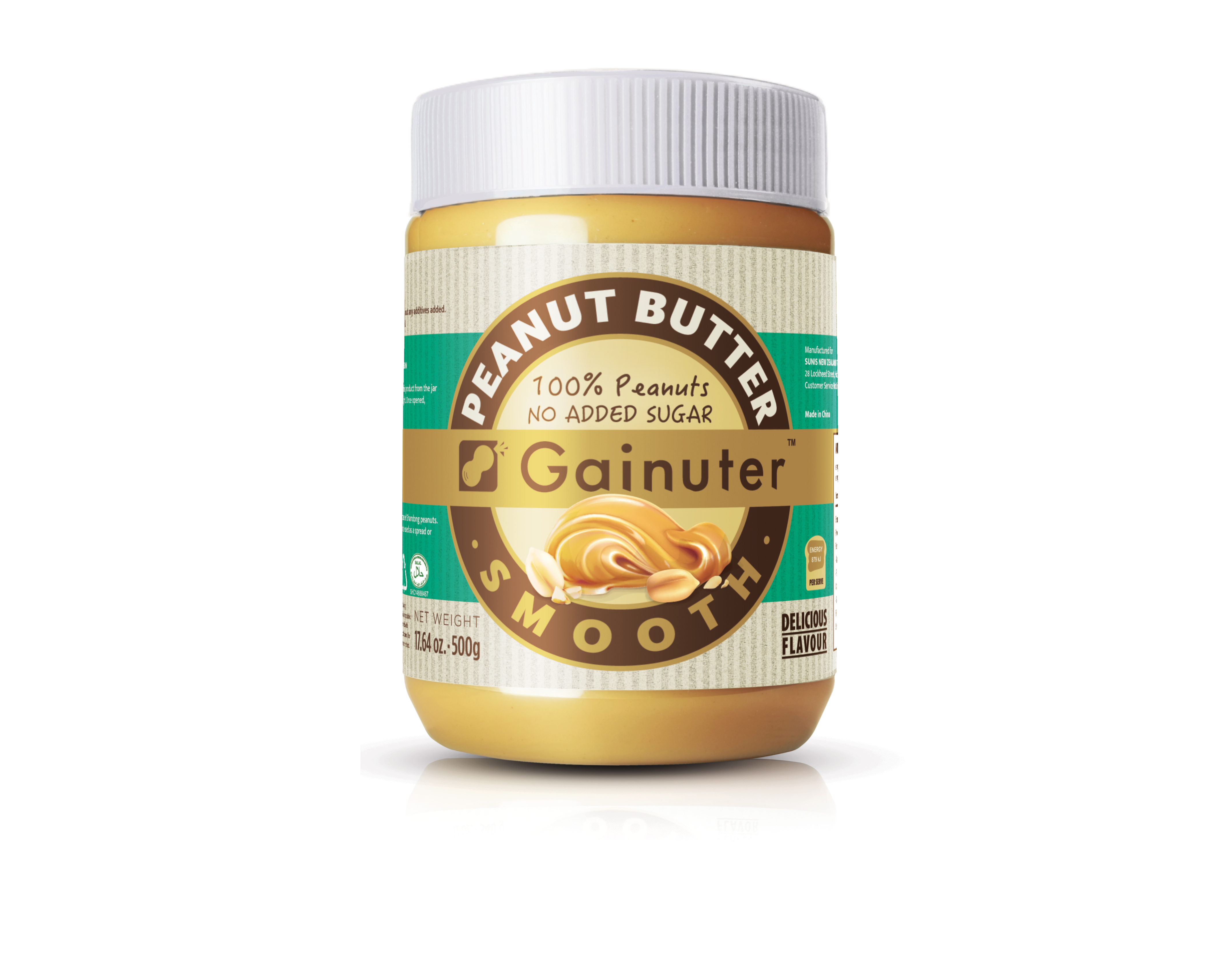 Natural Smooth Series view 4