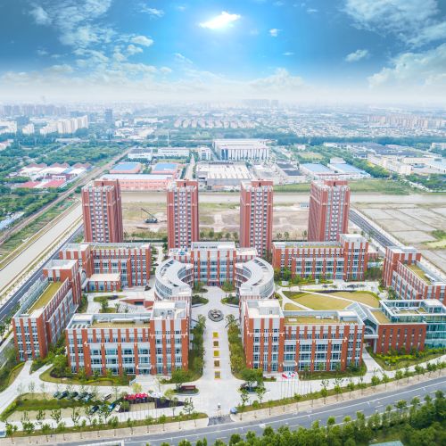 Campus de Shanghai