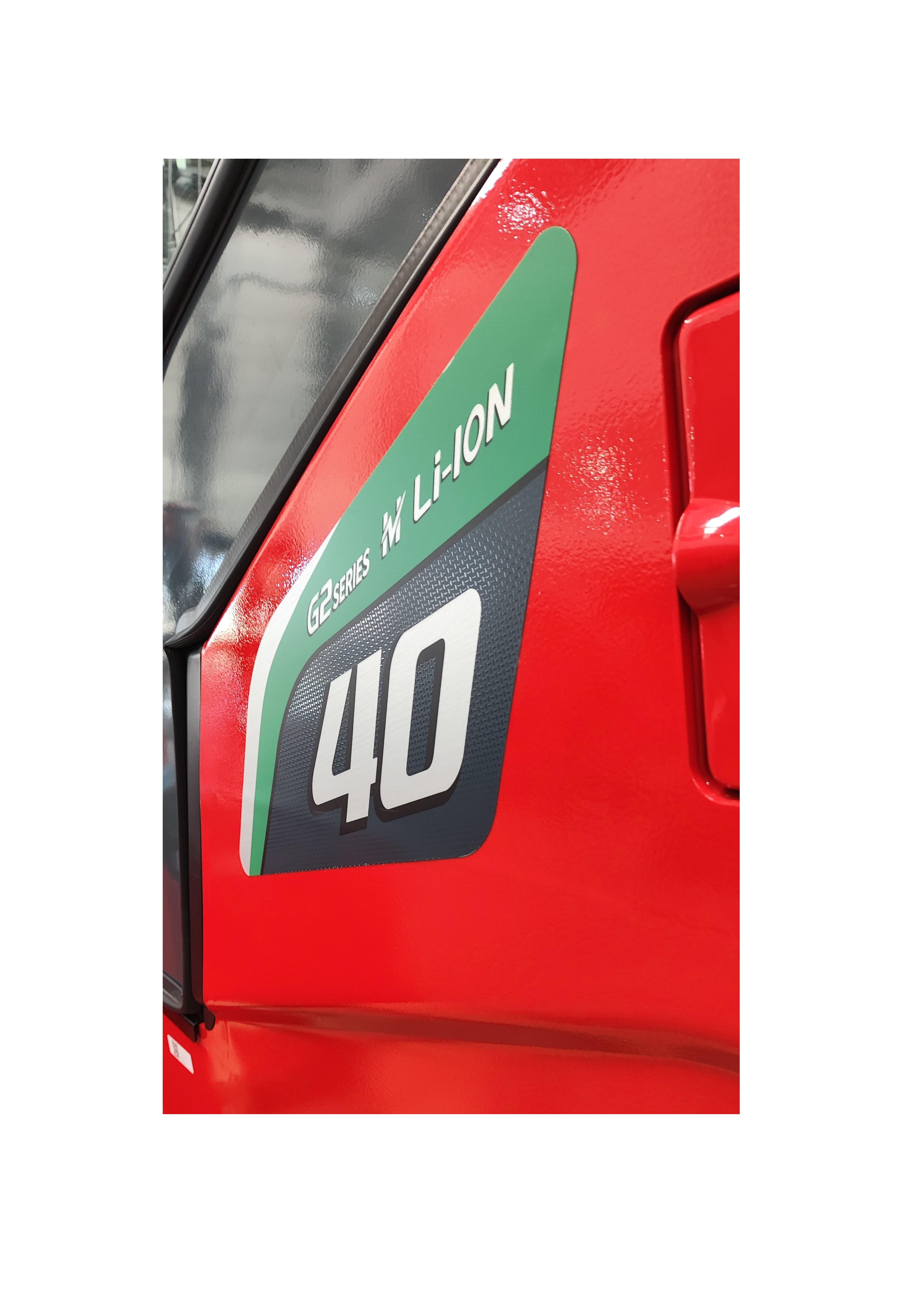 Potência, robustez e fiabilidade — o empilhador de 4T da série G2 da HELI está pronto para os grandes desafios.  