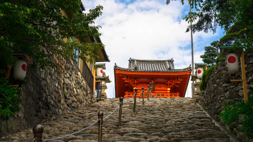 Shikoku Pilgrimage Trail — view 1
