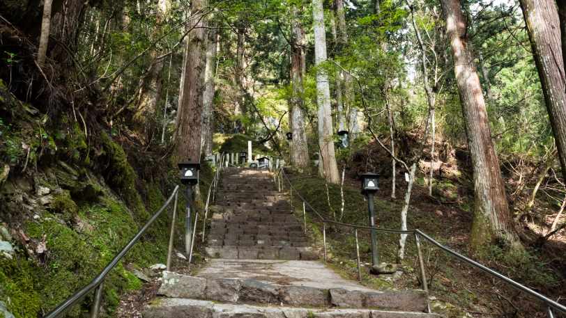 Shikoku Pilgrimage Trail — view 4