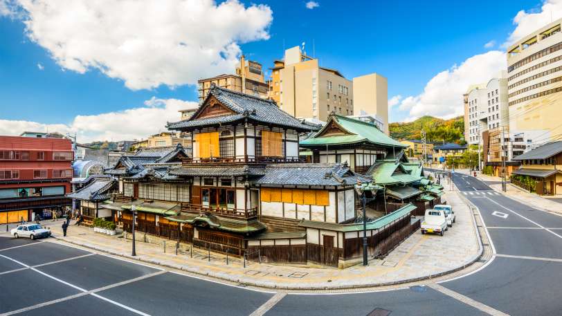 Shikoku Pilgrimage Trail — view 5