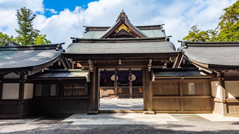Pilgrimage: The Kumano Kodo The Iseji Pilgrimage Path – from Ise to Nachi Grand Shrine — view 10