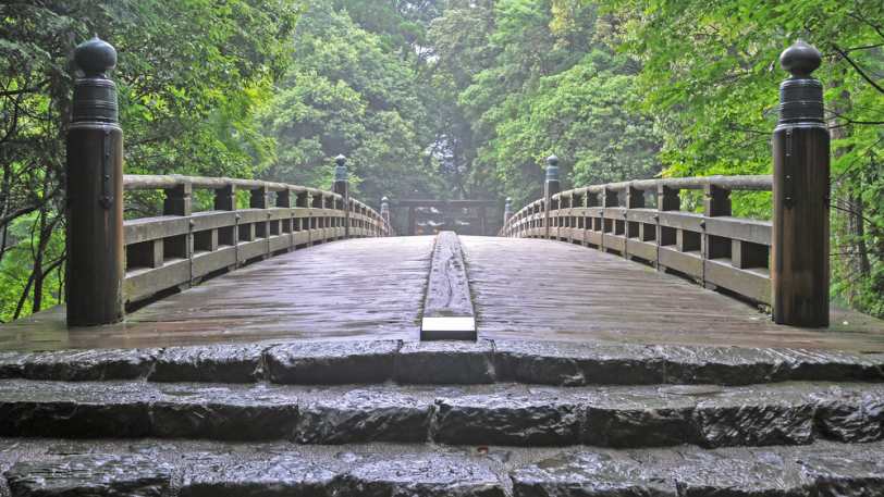 Pilgrimage: The Kumano Kodo The Iseji Pilgrimage Path – from Ise to Nachi Grand Shrine — view 3