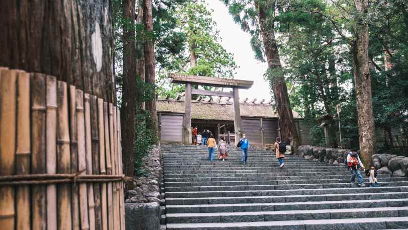 Pilgrimage: The Kumano Kodo The Iseji Pilgrimage Path – from Ise to Nachi Grand Shrine — view 6