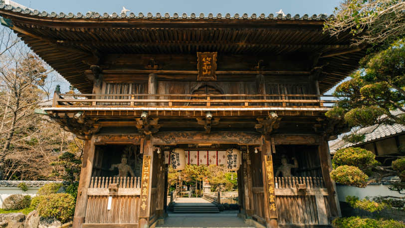 Pilgrimage: The Shikoku 88 Pilgrimage Path – Tokushima to Ehime — view 3