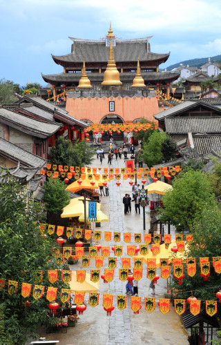 China