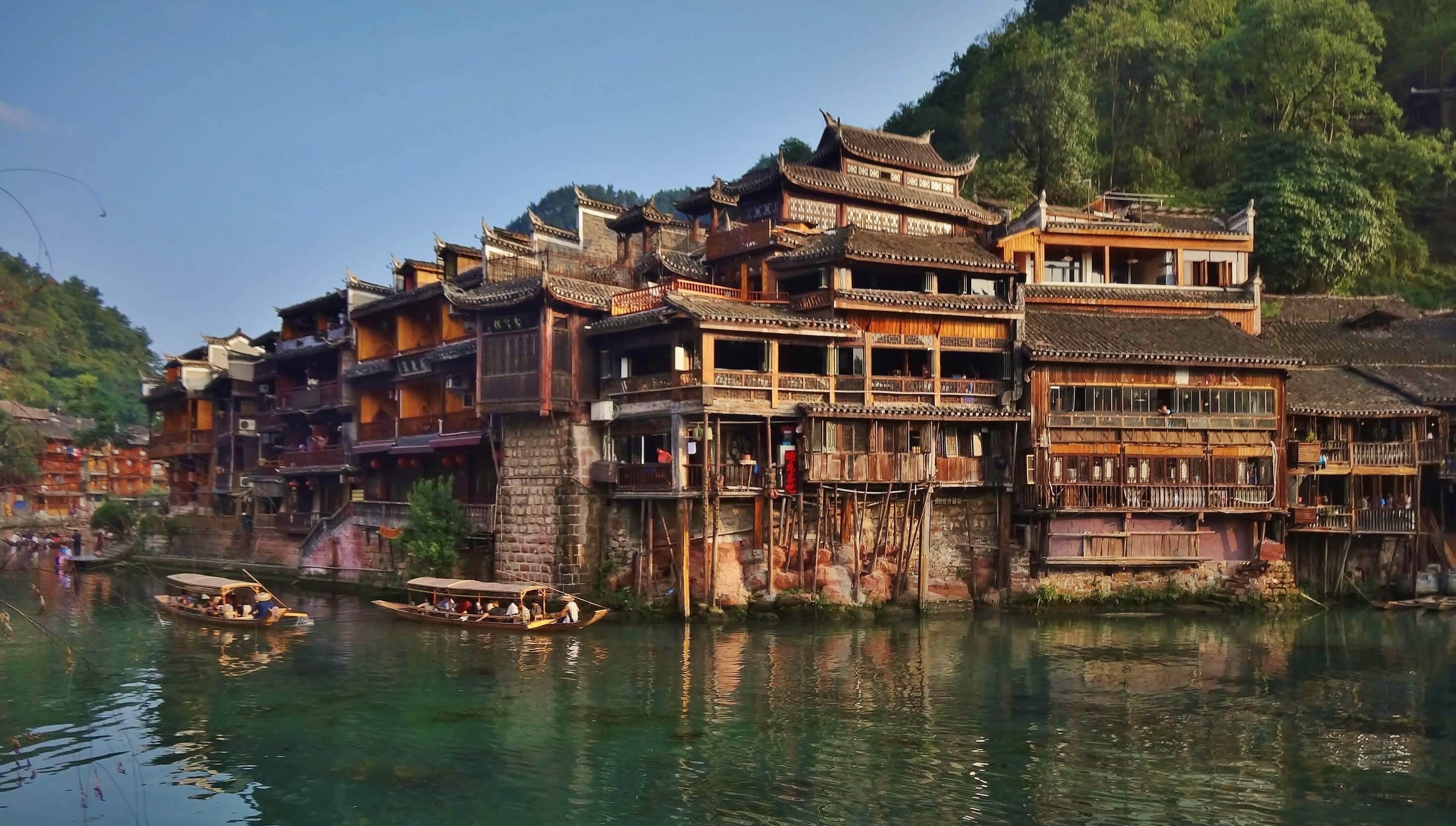 china trips fenghuang