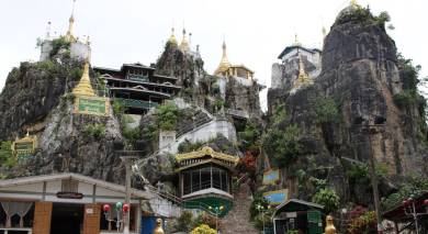 Empfohlene Individualreise, Rundreise: Kultur und Landschaften im Herzen Myanmars Empfohlene Individualreise, Rundreise: Kultur und Landschaften im Herzen Myanmars