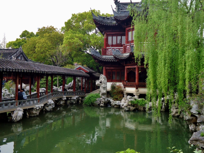 Yu Garden