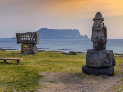 Multi Centre Holidays to South Korea