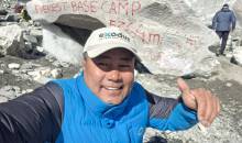 Manaslu Circuit Trek