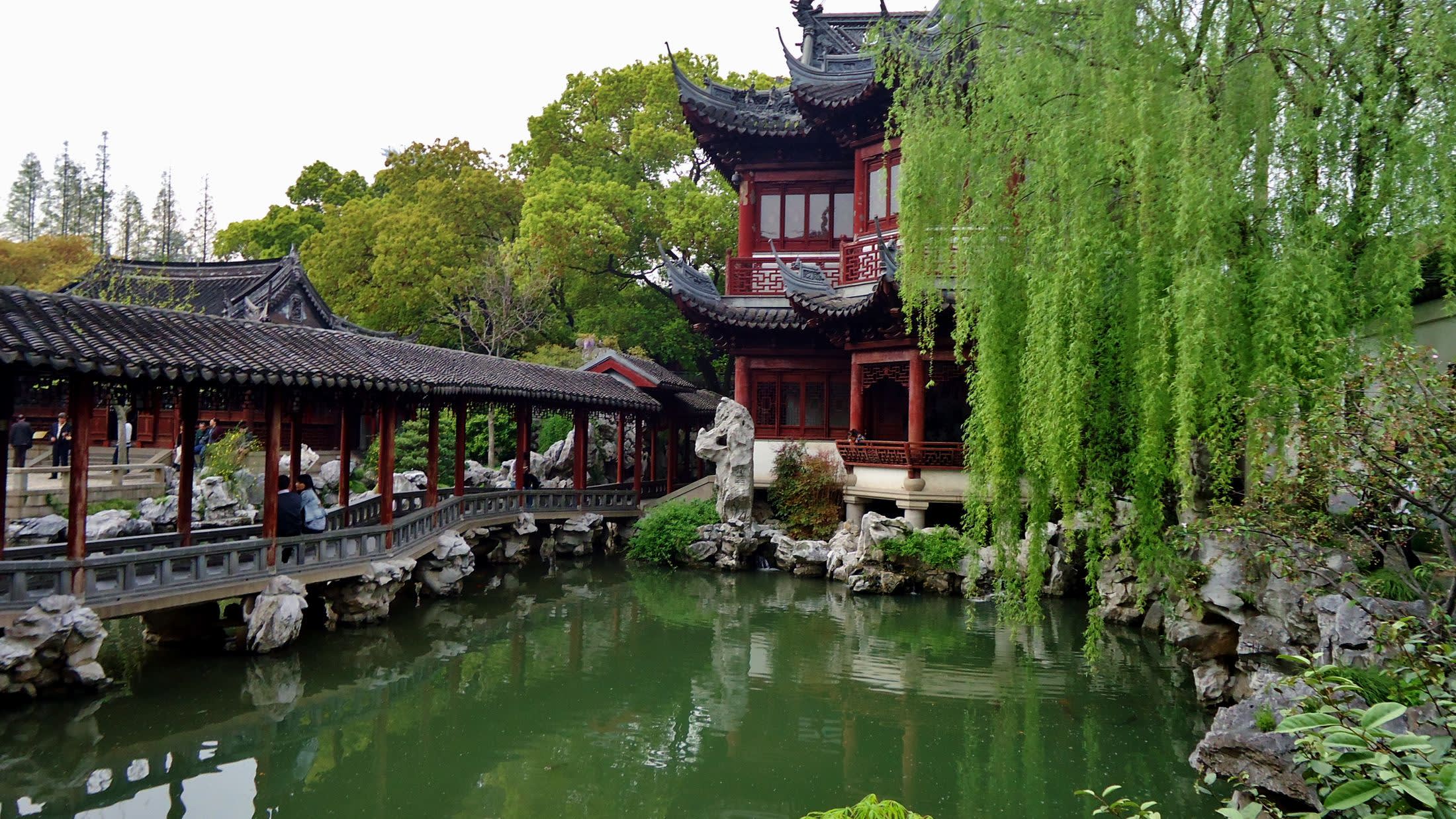 Yu Garden