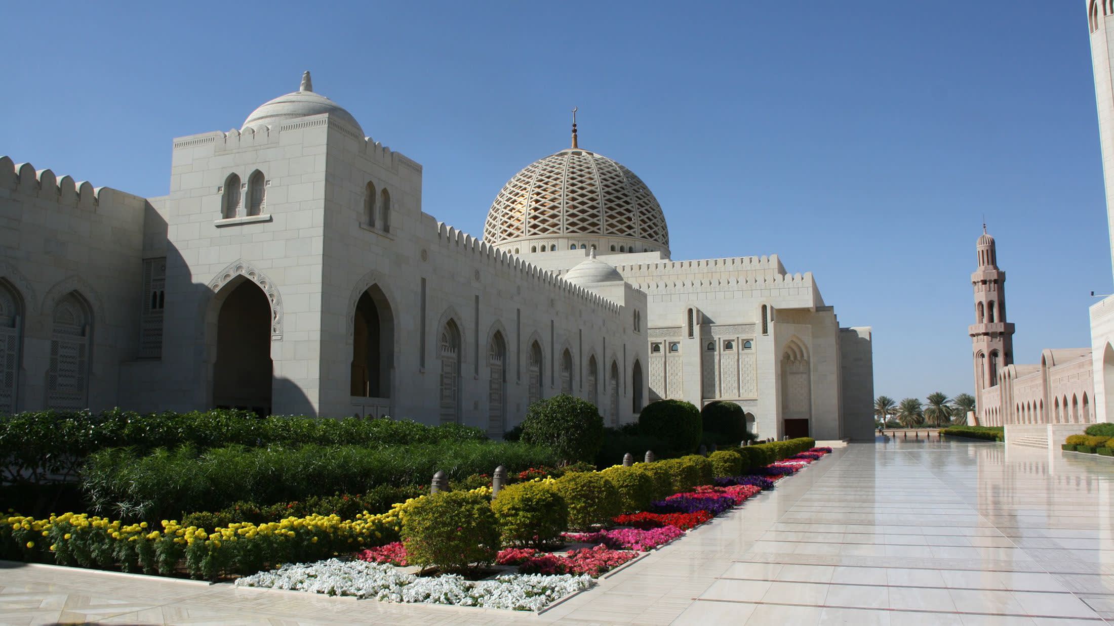 Sultan Qaboos Grand Mosque