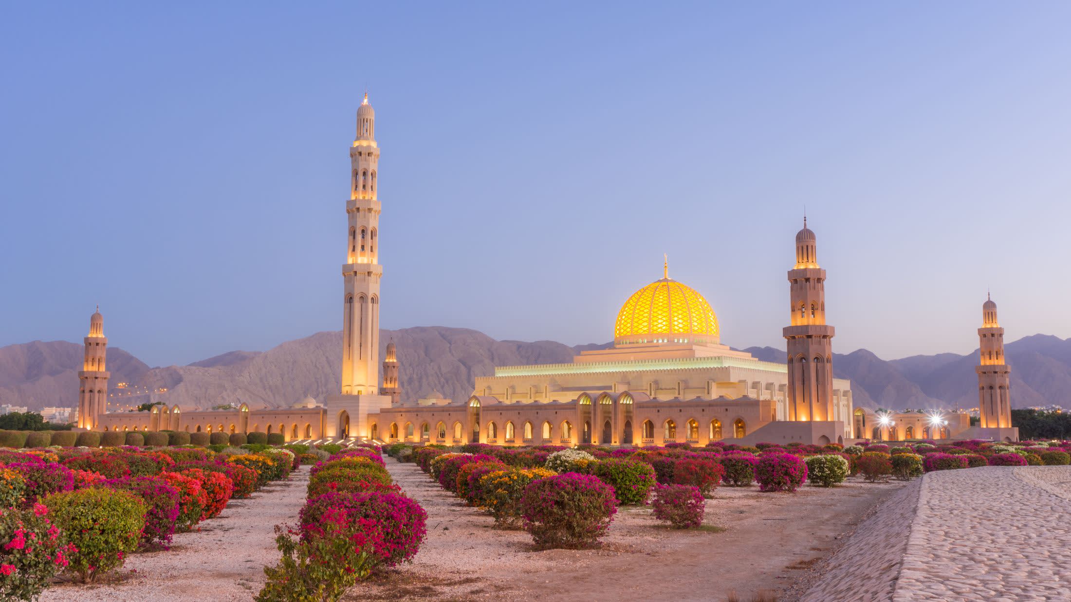 Sultan Qaboos Grand Mosque