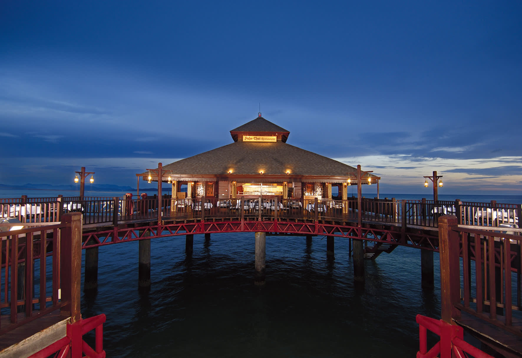 Pahn Thai Restaurant