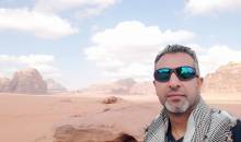 Signature Jordan | Stars and Desert Sands