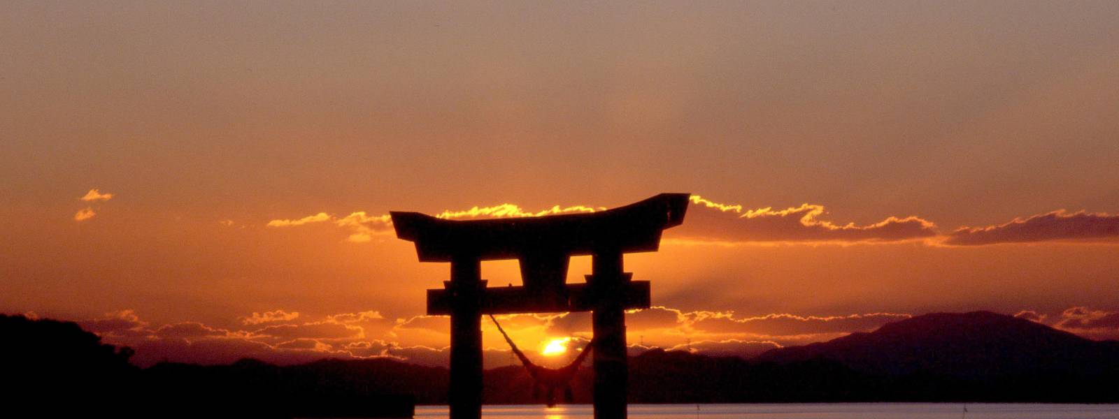 Exploring Japan - Land of the Rising Sun - Hayes & Jarvis