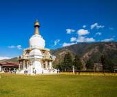 Bhutan: Druk Path Trek