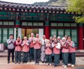 Discover South Korea