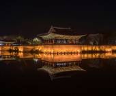 Discover South Korea