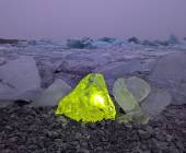 Iceland Northern Lights