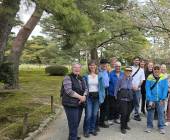 Ancient & Modern Japan