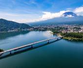 Ancient & Modern Japan