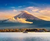 Ancient & Modern Japan