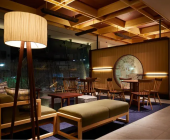 Ancient & Modern Japan