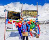 Annapurna Sanctuary Trek