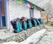 Annapurna Sanctuary Trek