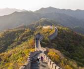 Walking the Great Wall