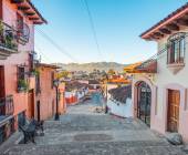 Discover Mexico – Day of the Dead (Oaxaca)