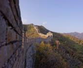 Walking the Great Wall