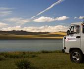 Cycling in Mongolia – Naadam Festival